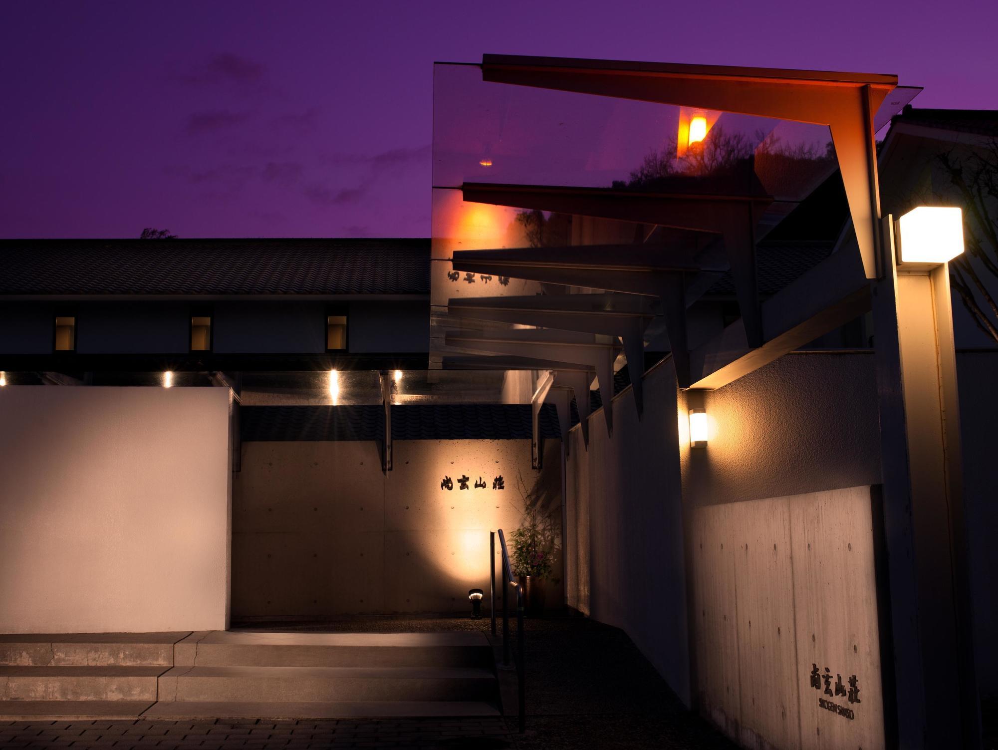 Ryokan Shougen Sansou Kumamoto Exterior foto